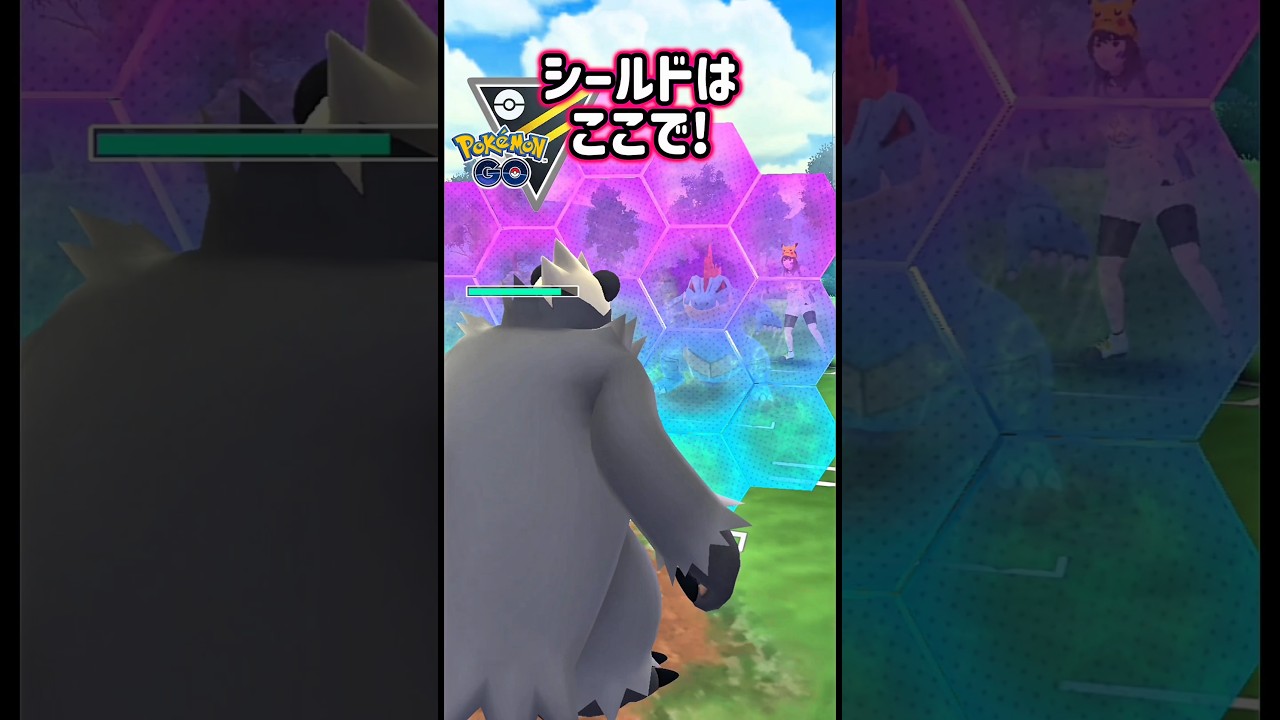 ゴロンダでGOだ!!【ポケモンGO】【GOバトルリーグ】