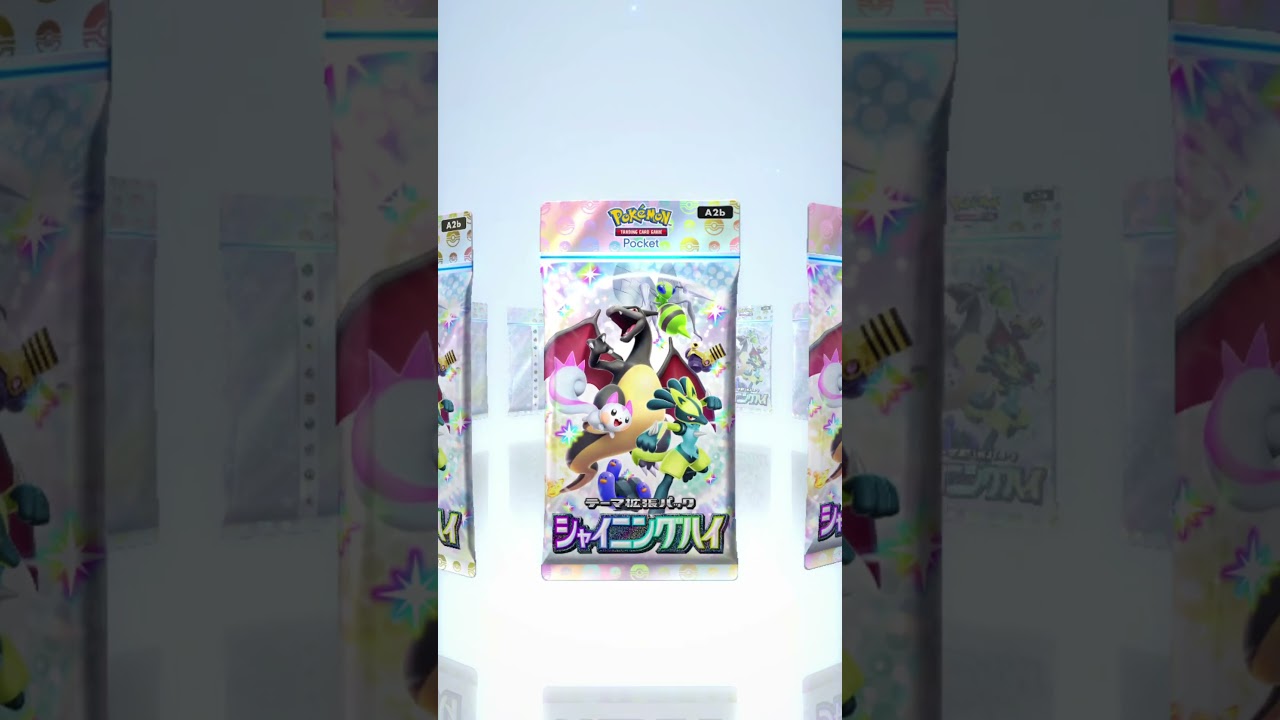 スピアーexきたー！ #ポケカ #先行対戦 #ポケモンカード #最強デッキ #スプラトゥーン3 #ポケモンsv #プロセカ #ポケポケ #モンハンワイルズ #ポケモン