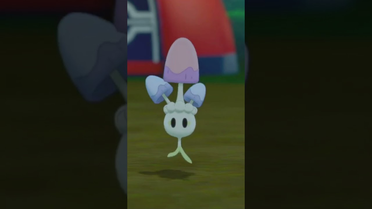 ネマシュを愛でるかい #ポケモン #ネマシュ