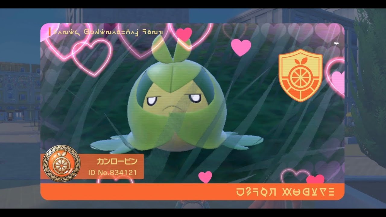 レギュI仲間大会！いけっクルマユ！