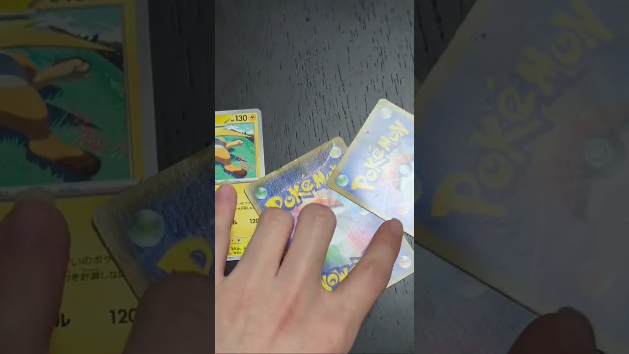 ピカチュウとライチュウ　#ポケポケ #ポケモン