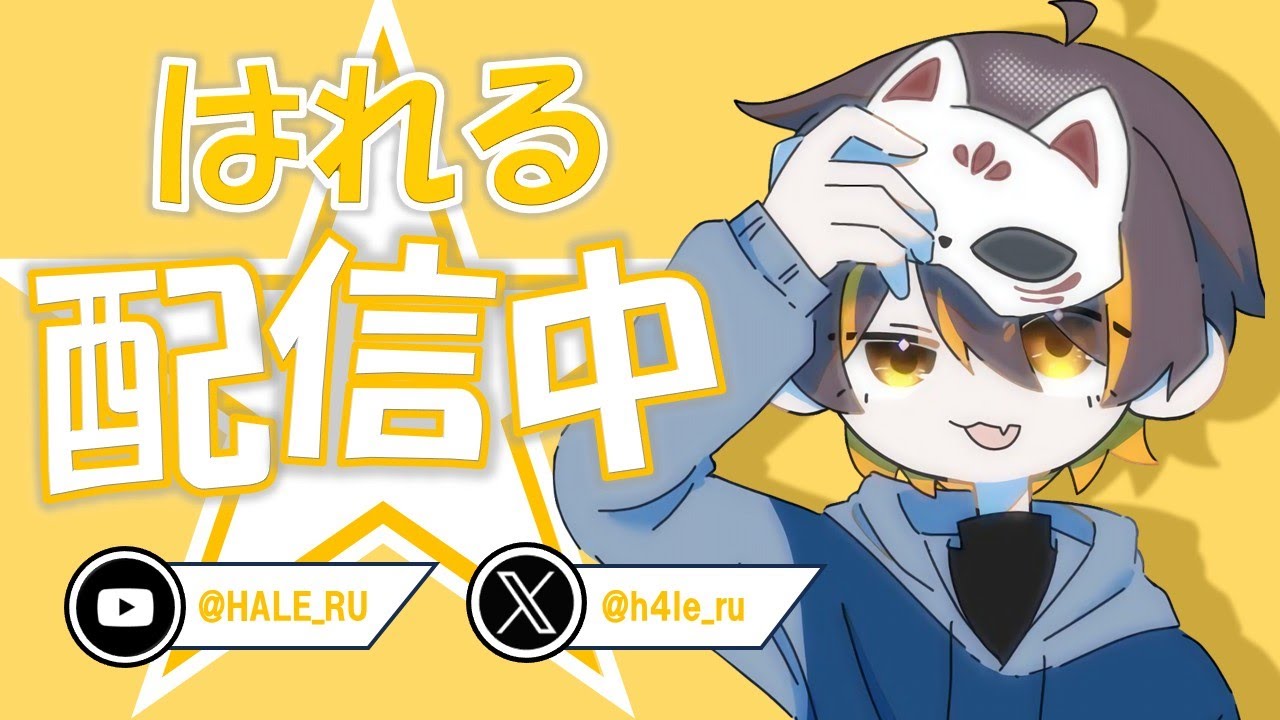 【顔出し/BDSP/ポケモン】色違い厳選ポポッコ編