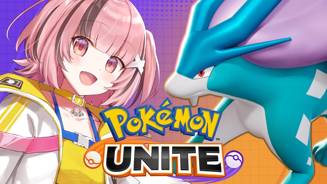 【 #ポケモンユナイト 】スイクンと行く！復帰勢どころの話じゃない!?ほぼ初心者🔰がやってみる！【 #らいとあっぷ！/ #熊間まゆ 】