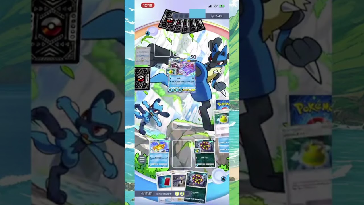 なかなか侮れないPRカードを使ったミカフロデッキ！ #ポケポケ #ポケポケデッキ