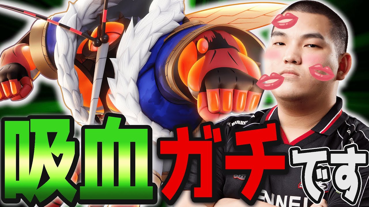 【覚醒】”吸血”に妨害無効⁉︎神強化でマッシブーン止まらん///立ち回り実況解説【ポケモンユナイト】【FENNEL】