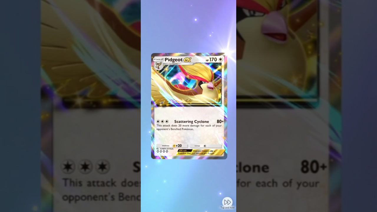 Pidgeot ex! (2.98% chance per pack!)