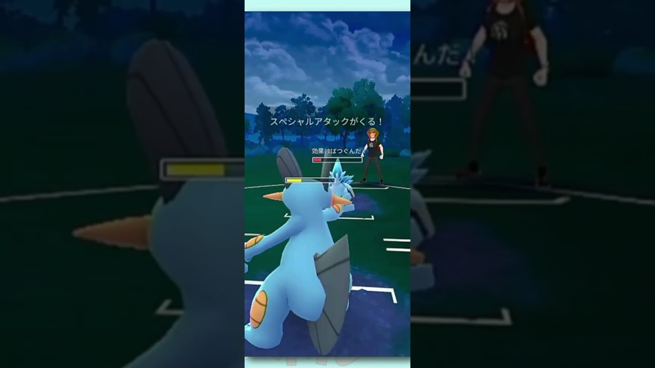 お相手の交代受けを呼んで、ワタッコにくさむすび…！？S22：スーパーリーグ【ポケGO】  #ポケモンGO #gbl