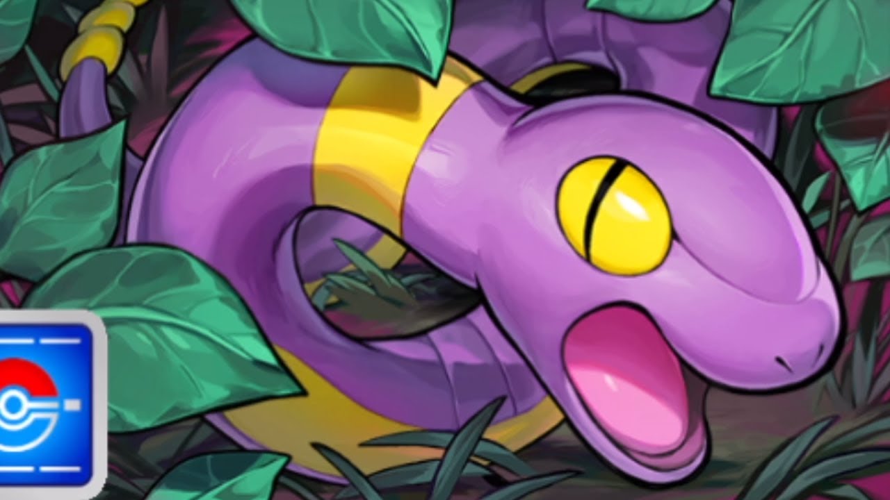 アーボの中で1番強いアーボです