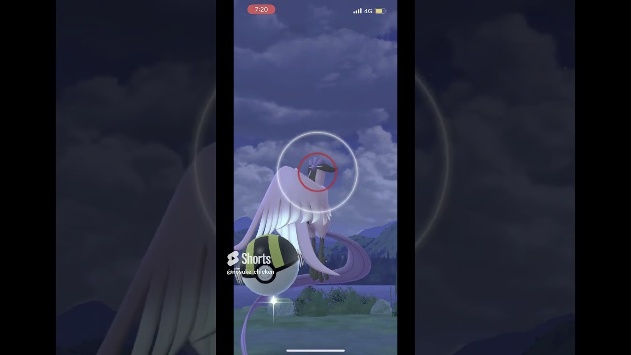 超貴重なガラルフリーザーにモンボを投げてしまった…  #ポケモンgo #pokemongo #gbl