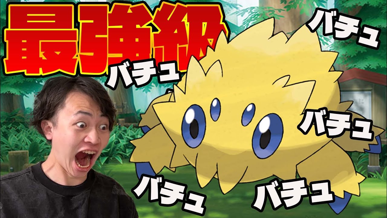 【ポケカ/対戦】このワザ禁止級!?シティ優勝多数のバチュルバレットでTier1最強デッキに挑め(テツノカイナex/ミライドンex/vsドラパルトex&タケルライコex)