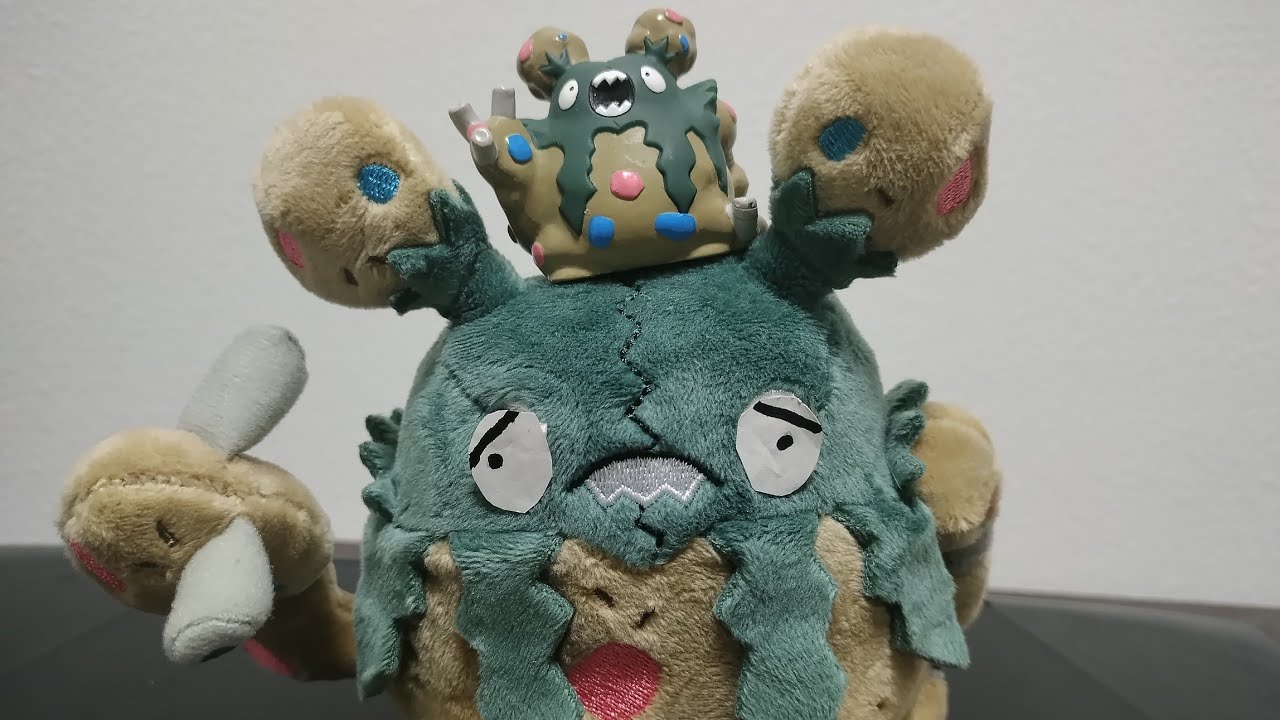 【ポケモンぬいぐるみ】ダストダスの表情を増やす