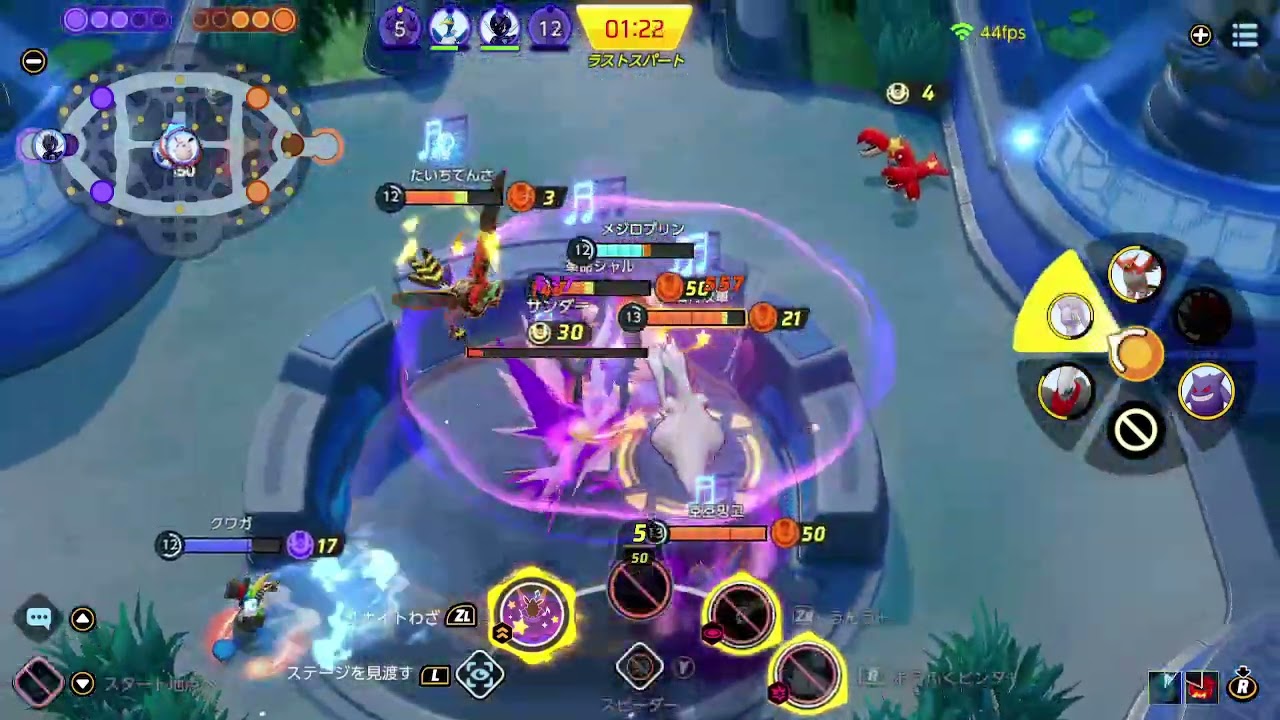 【衝撃！】プクリンのユナイトわざ発動 3364 [24年10月分]【ポケモンユナイト】