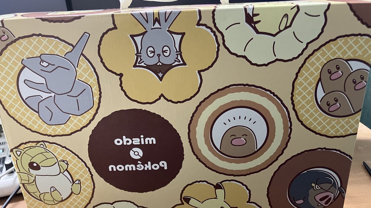 参加型・ハピナスレイド【ポケモンSV】