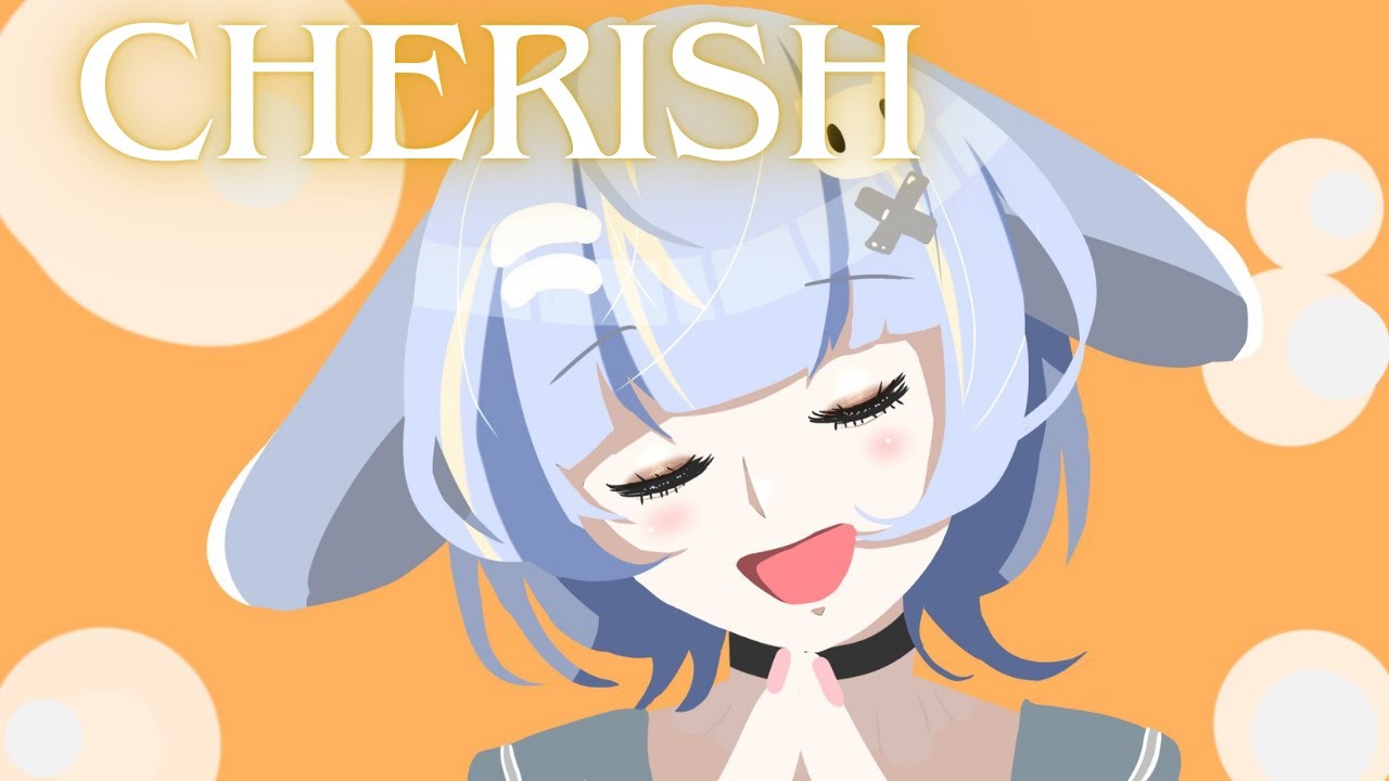 【ファンアートソング】cherish/紅林アオfeat.花響琴
