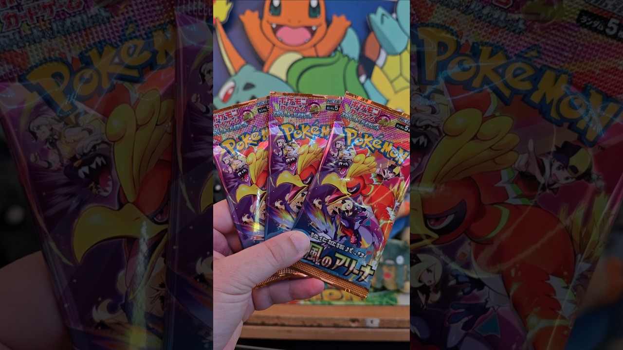 Trash Pulls Wheel of Trash #pokemon #pokemoncards #pokemontcg #heatwave #tcg