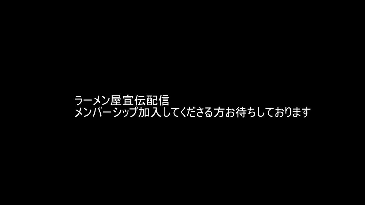 PUBG　CS2　参加型　メンバーシップ入会してくれる方お待ちしております
