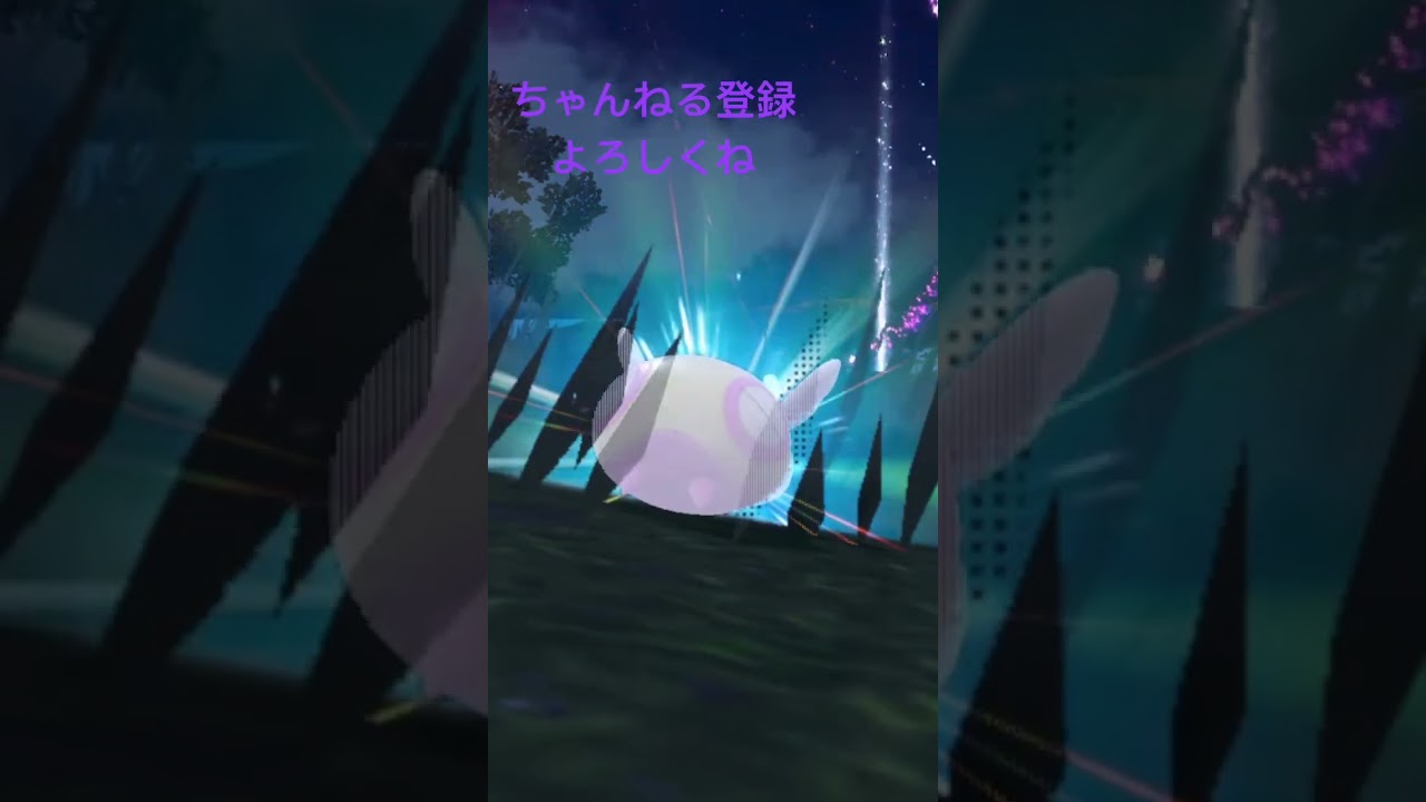 色違いノコッチ進化！ #ポケモンsv #ポケモン151 #ポケモン #pokemon #gameplay #ポケットモンスター #色違いポケモン #shiny #shinypokemon