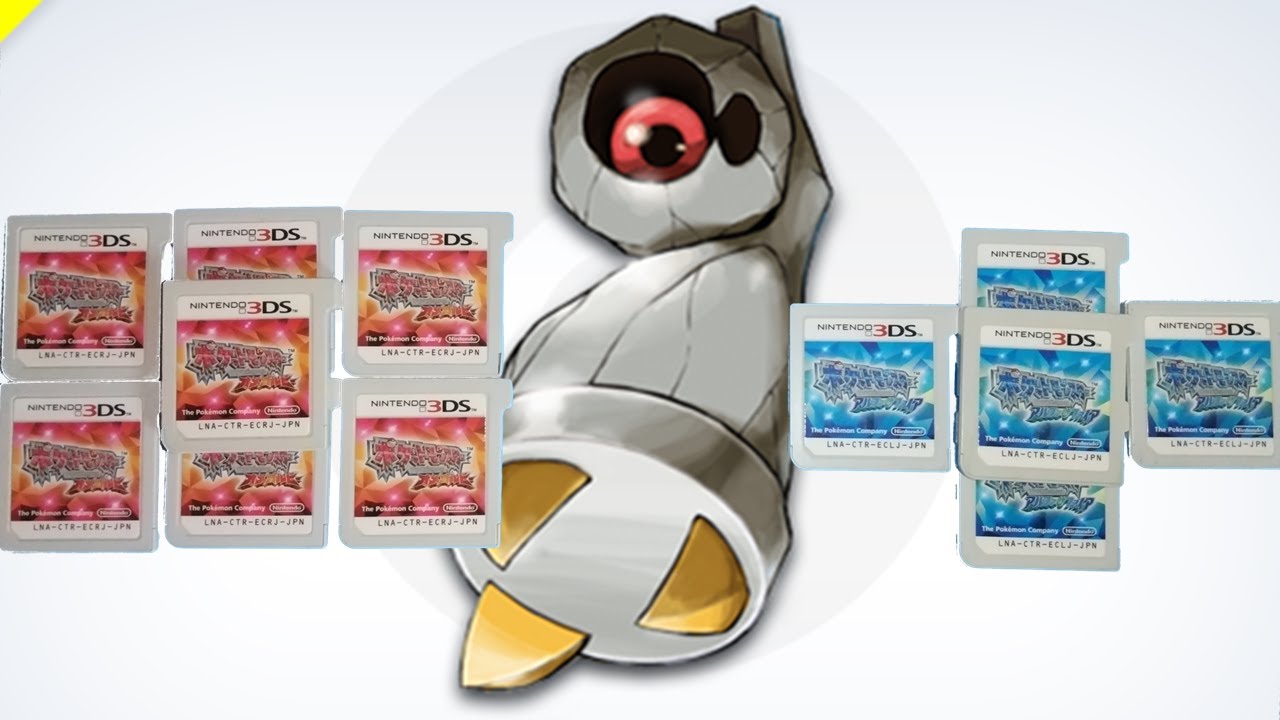 「色違いの銀色のダンバル」捜索中古ソフト開封