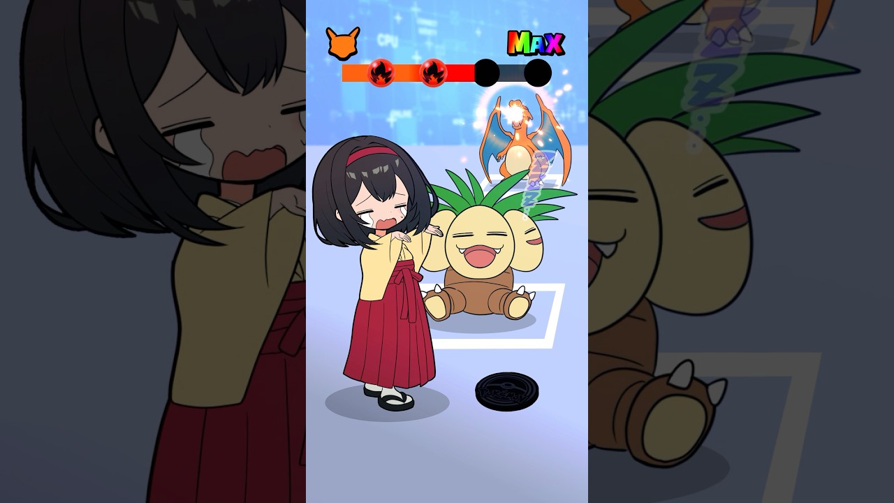 ナッシーを起こしたいのに起こせないエリカ【#ポケポケ #ポケモン #shorts 】