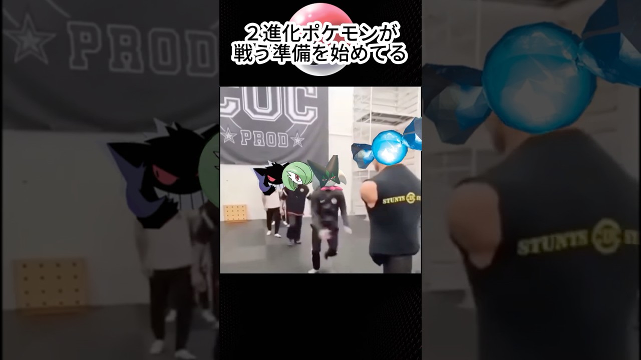 ふしぎなアメでジバコイルにはしません #ポケポケ  #ポケモン  #ふしぎなアメ #レアコイル