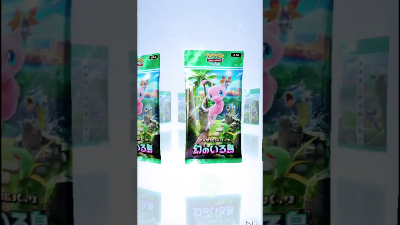 【第34話】「プテラexを当てろ／無の境地」 #ゲーム実況 #ポケポケ開封チャレンジ #プテラex #1日2パック開封 #ポケモンカード #第34話