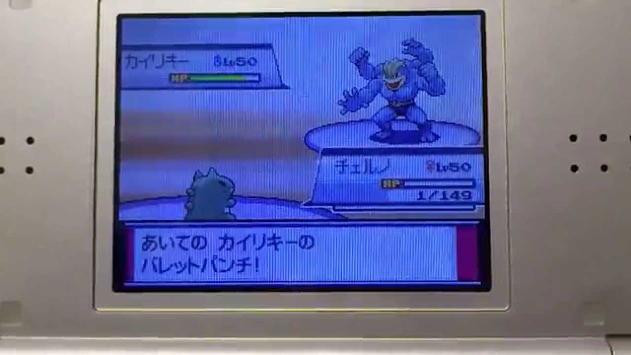 ザングース無双