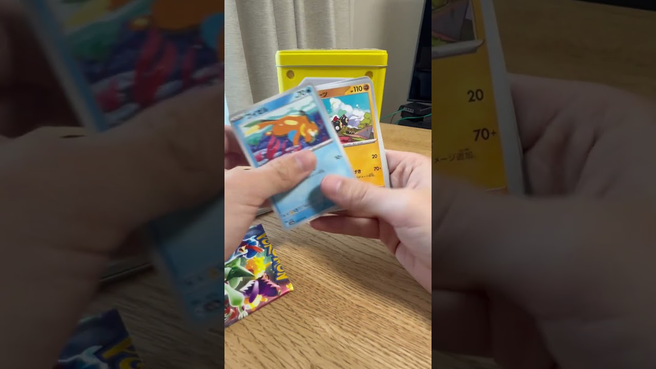 ポケカのトリプレットビートでコイキングが欲しい！！！#ポケカ#ポケモン#ポケモンカード#ロケット団の栄光#トリプレットビート