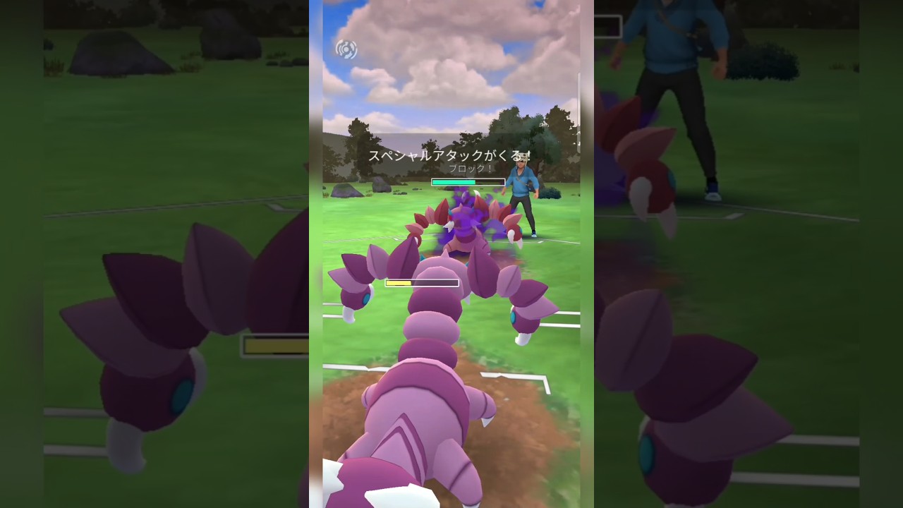 #どっちのドラピオンが強いか勝負しよう！#ポケモン #ポケモンgo #pokemongo