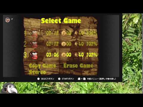 スーパードンキーコング2 完全クリアを目指して＆雑談配信