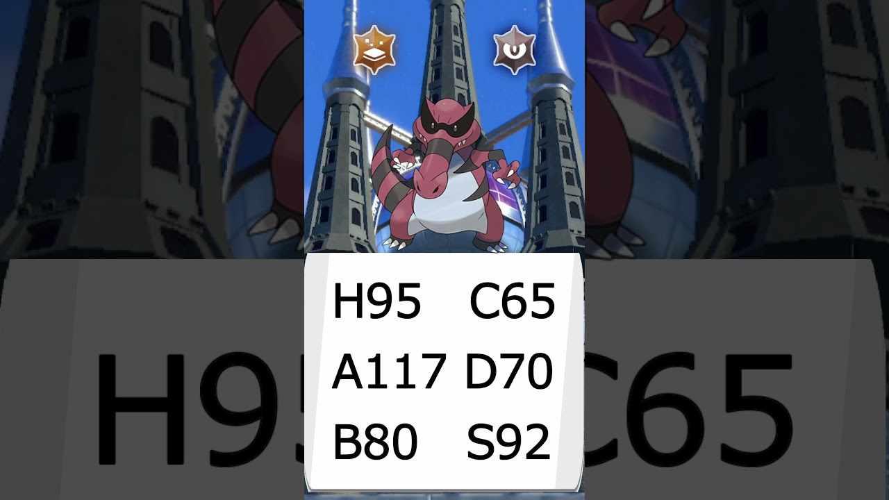 【ポケモンSV】SVダブルで活躍できるかもしれないポケモン ワルビアル　　#voicevox #ポケモン #shorts #ワルビアル #春日部つむぎ #ポケモンsv #ダブルバトル