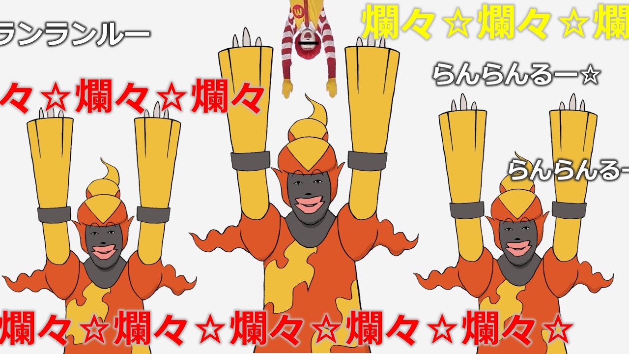 【ポケモンSV】ブーバーンは今、ポケモンバトルに夢中なんだ☆【ゆっくり実況】