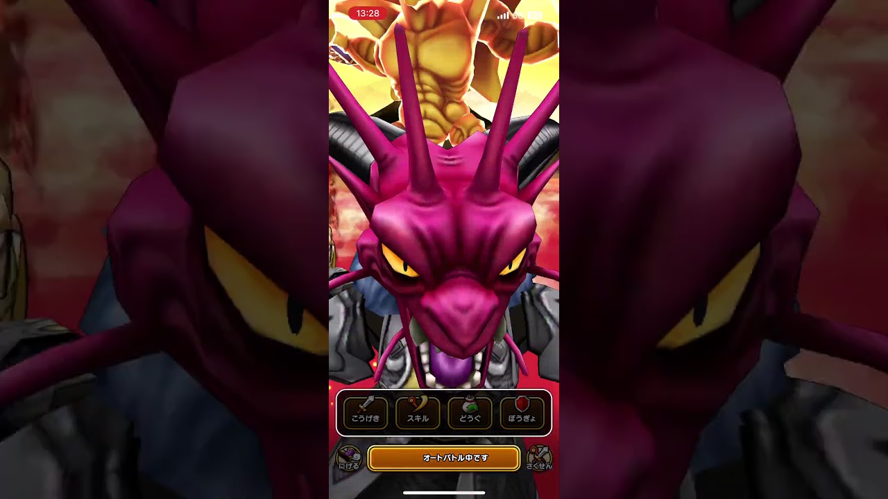 #ドラクエウォーク 🐉ゴースト👻仲間になる😈