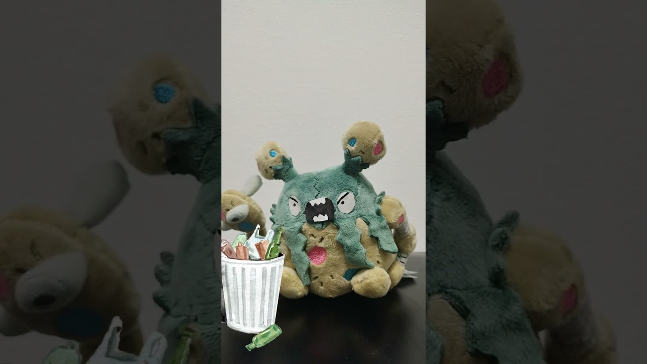 【ポケモンぬいぐるみ】ダストダスの表情を増やす