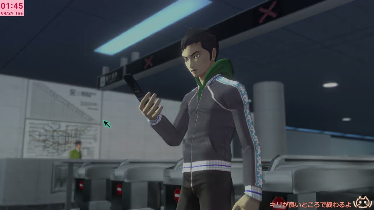 【初見】真・女神転生Ⅲ　#1　【DLC無し】