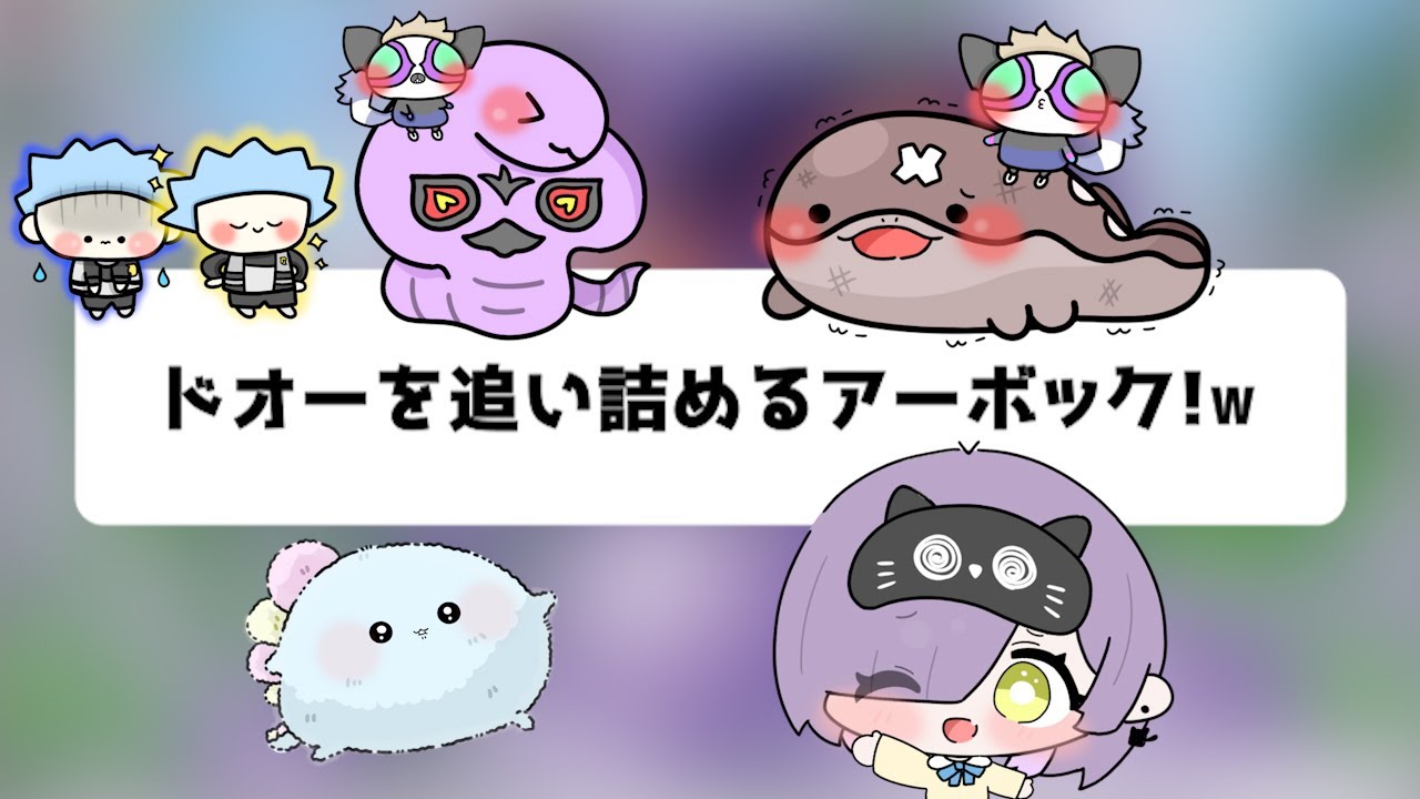 【ポケポケ】ドオーを追い詰めるアーボック！ｗ【ほたっぺ/VTuber】