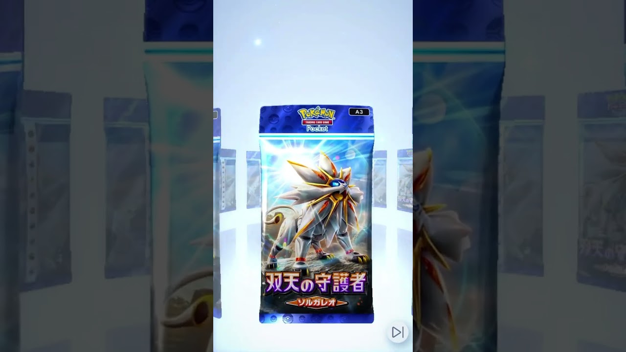 スナバァ！ #pokemon #おれポケ #cards #pokemoncards #ポケカ #ポケモンカード #ポケポケ #先行対戦 #ポケモン #ランクリーグ