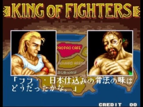 餓狼伝説CotW ランクマ緊張ほたる 2日目