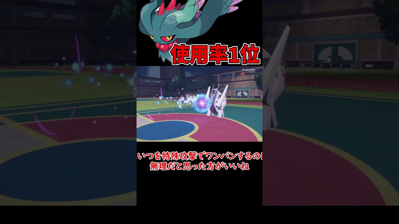 王の帰還 ハバタクカミ