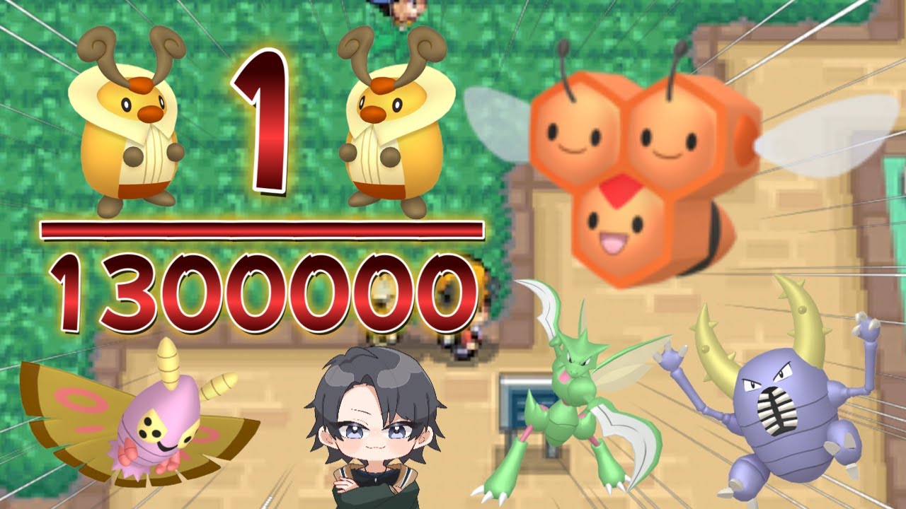 【ポケモンHGSS】世界初！？色違いミツハニー♀を追い求める虫取り大会 48633回～ 【蘭太/Vtuber】