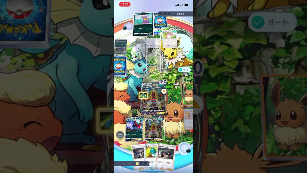 【ポケポケ】ソロバトルのニドキング&ベトベトンデッキにギラティナダークライデッキで突撃したら…！？＃Shorts＃ポケポケ＃ギラティナダークライデッキ