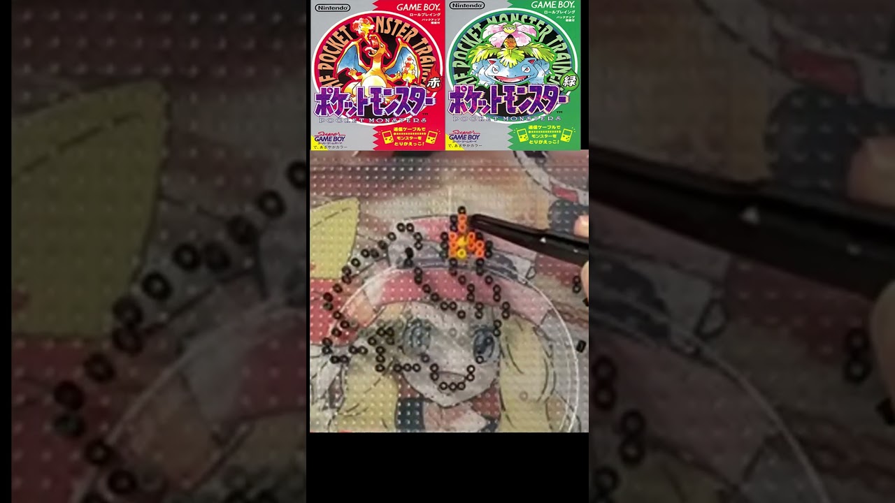 初代ポケモン【アイロンビーズ】リザードを作る #ポケモン #ポケモンカード