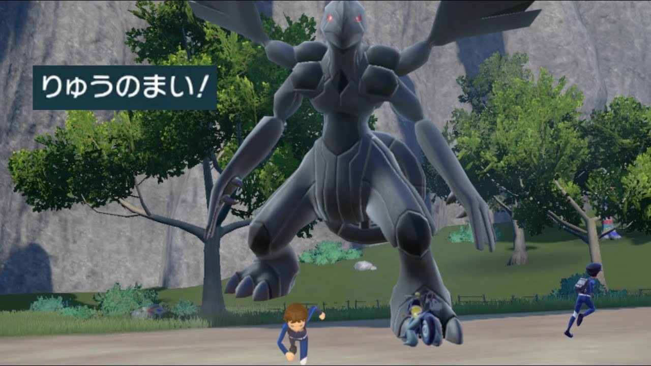 そこのトレーナー!!一方的に殴られる、痛さと怖さを教えてやろうか!!【ポケモンSV】