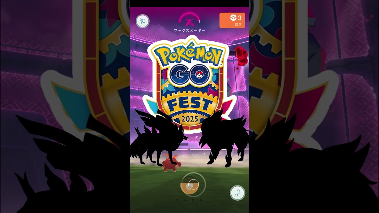 ダンバルマックスマンデー成果発表会