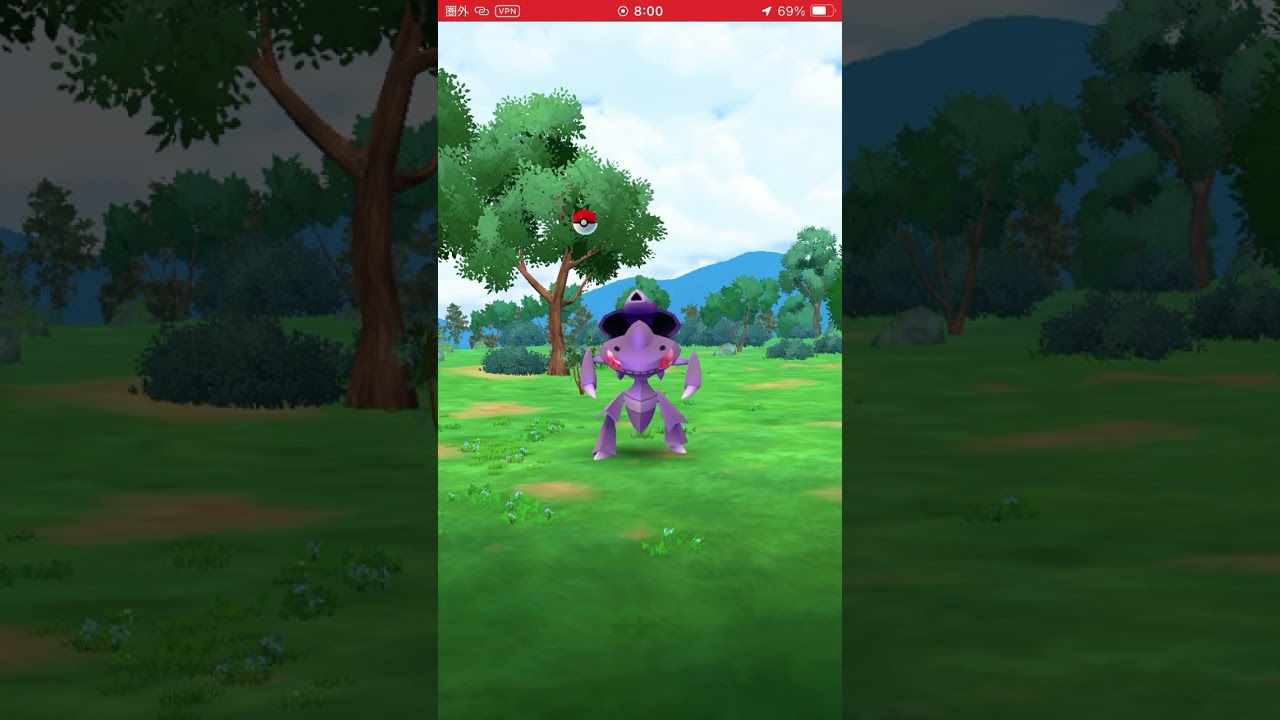 ゲットの瞬間　パート1557 ポケモンgo ゲノセクト　#ポケモンgo