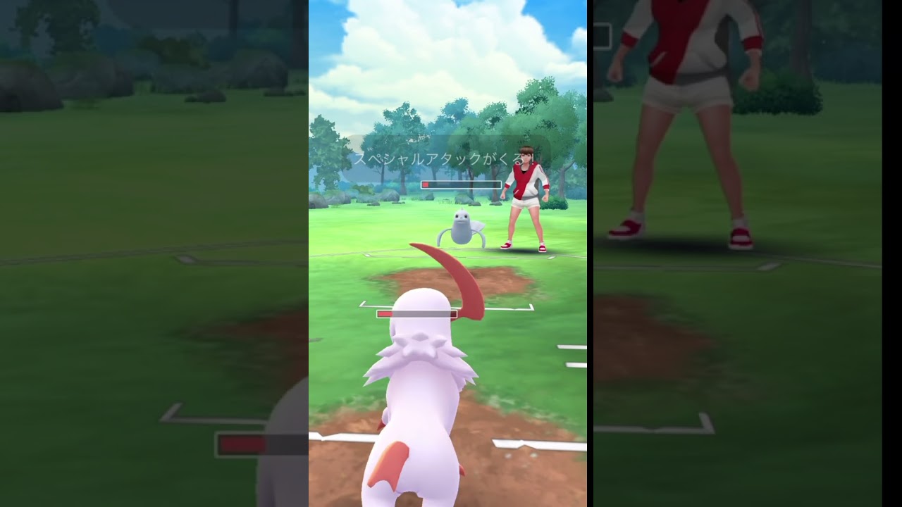 サメハダー一族のアブソルくん！こいつにすご技スペシャル使ったのヤバいかw#ポケモンgoバトルリーグ #ポケモンgo #shorts