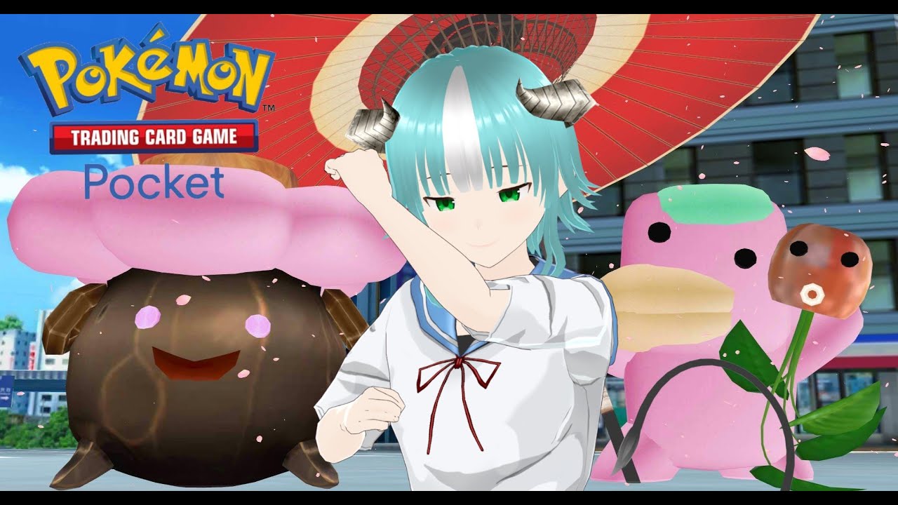 ガブリアスドロップアウト