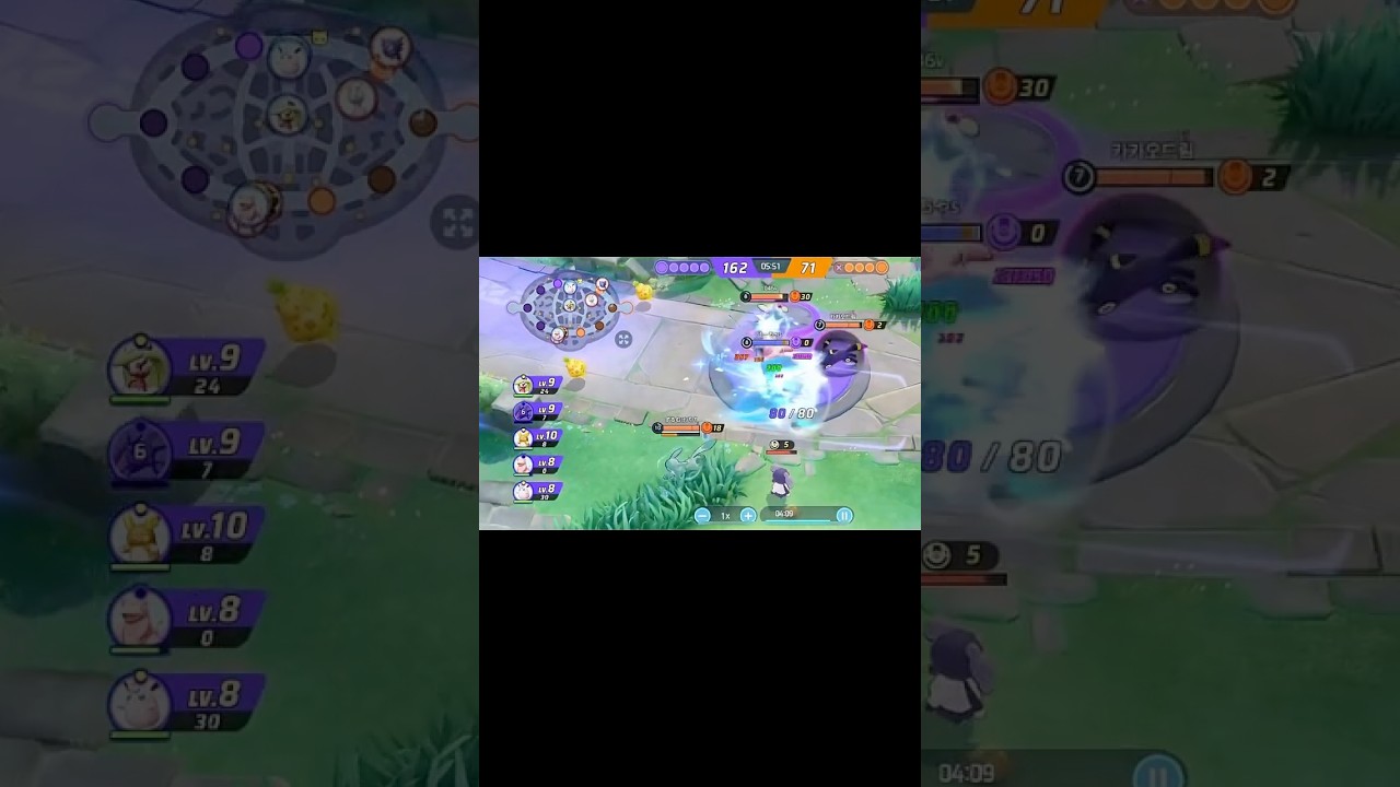耐えるヤドラン【ポケモンユナイト】#pokemonunite #shorts #ソロランク