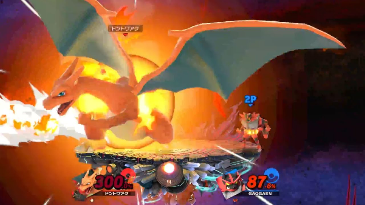 巨大ゼニガメ、フシギソウ、リザードン即死コンボ集