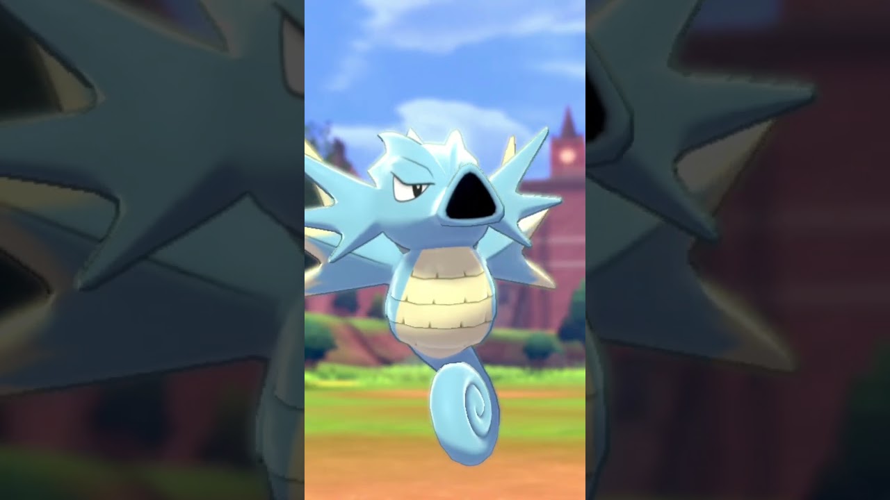 シードラ Seadra【ポケモン剣盾】