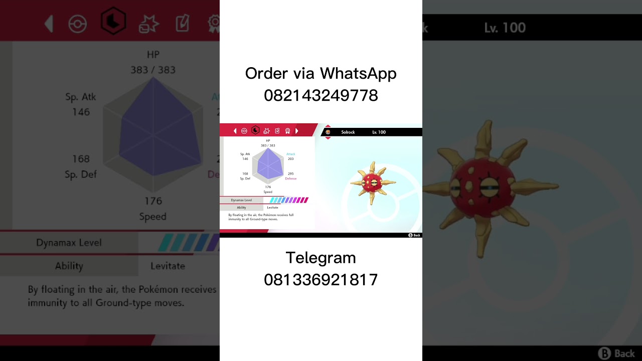 Solrock - Pokemon Sword and Shield